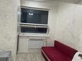 1-комнатная квартира · 18 м² · 5/10 этаж, мкр Аксай-3А 90 — Толе би Момышулы за 16 млн ₸ в Алматы, Ауэзовский р-н — фото 2