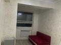 1-комнатная квартира · 18 м² · 5/10 этаж, мкр Аксай-3А 90 — Толе би Момышулы за 16 млн ₸ в Алматы, Ауэзовский р-н — фото 7