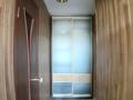 2-комнатная квартира · 50.6 м² · 3/9 этаж, 9-й микрорайон за 19.5 млн ₸ в Костанае — фото 10