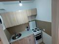 3-комнатная квартира · 70 м² · 4/5 этаж, Е495 52 за 30 млн ₸ в Астане, Есильский р-н — фото 4