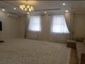 Отдельный дом · 5 комнат · 220 м² · 10 сот., 19 км за 25 млн ₸ в  — фото 2
