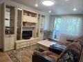 3-бөлмелі пәтер · 61.4 м² · 4/5 қабат, Гагарина 68, бағасы: 220 000 ₸ в Павлодаре — фото 4