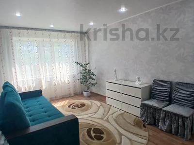 3-бөлмелі пәтер · 61.4 м² · 4/5 қабат, Гагарина 68, бағасы: 220 000 ₸ в Павлодаре