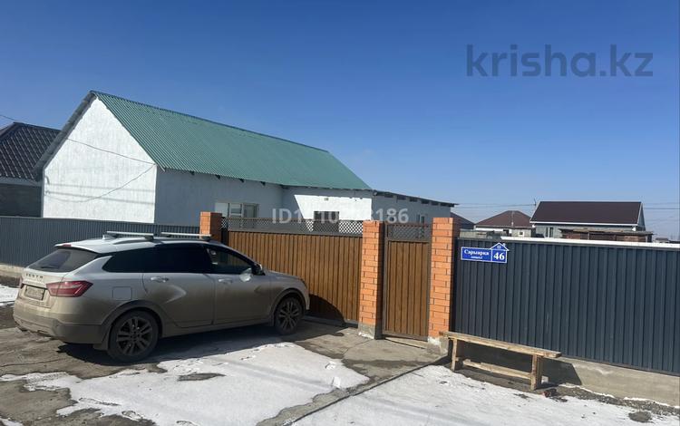 Үйдің бір бөлігі · 3 бөлме · 105 м² · 10 жүзд., Береке сарыарка 46, бағасы: 19.5 млн ₸ в Атырау, Береке (Память Ильича) — фото 2