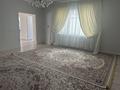 Үйдің бір бөлігі · 3 бөлме · 105 м² · 10 жүзд., Береке сарыарка 46, бағасы: 19.5 млн ₸ в Атырау, Береке (Память Ильича) — фото 7