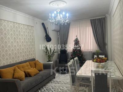 3-комнатная квартира · 80 м² · 6/9 этаж, мкр Нурсат за 43 млн ₸ в Шымкенте, Каратауский р-н