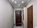 1-бөлмелі пәтер · 30 м² · 2/12 қабат, Шевченко 85 — Сейфуллина, бағасы: 15 000 ₸ в Алматы, Алмалинский р-н — фото 15