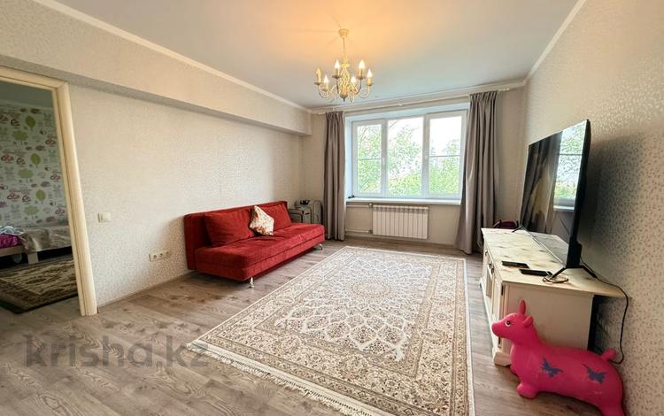 3-комнатная квартира · 90 м² · 4/5 этаж, Жандосова 49 — Алтынсарина за 65 млн ₸ в Алматы, Ауэзовский р-н — фото 26