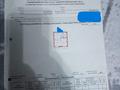 1-бөлмелі пәтер · 32.4 м² · 9/10 қабат, Аспара 2б, бағасы: 12.5 млн ₸ в Астане, Сарыарка р-н — фото 6