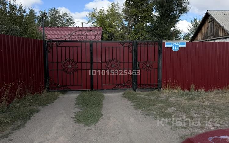 Жеке үй · 3 бөлме · 72 м² · 10 жүзд., Труда 11а — Перед магазином Успех повернуть направо, далее первый съезд, красные ворота, бағасы: ~ 15.6 млн ₸ в Вольном — фото 5