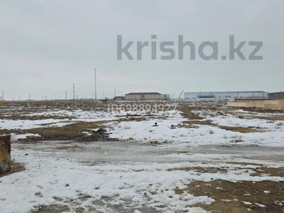 Участок · 1.85 га, Промышленная зона 5 45 за 82 млн 〒 в Актау