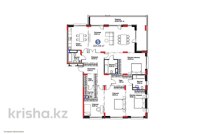 5-бөлмелі пәтер · 201.49 м², Е-314 12, бағасы: ~ 237.6 млн ₸ в Астане — фото 2