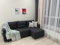 2-комнатная квартира · 50 м² · 7/9 этаж, ул. Рыскулова 5/5 за 22 000 ₸ в Астане, Есильский р-н — фото 5