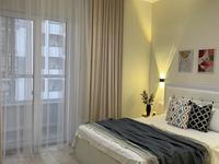 2-бөлмелі пәтер · 50 м² · 7/9 қабат, ул. Рыскулова 5/5, бағасы: 25 000 ₸ в Астане, Есильский р-н