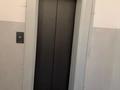 3-бөлмелі пәтер · 74 м² · 6/9 қабат, Шевченко 167, бағасы: 55 млн ₸ в Алматы, Алмалинский р-н — фото 19
