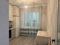 1-комнатная квартира · 48 м² · 3/12 этаж, Ракымжан Кошкарбаев 48 за 230 000 ₸ в Астане, Алматы р-н — фото 12