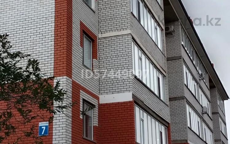 3-бөлмелі пәтер · 96 м² · 5/5 қабат, Шмид Айталиева 7, бағасы: 28 млн ₸ в Уральске — фото 47