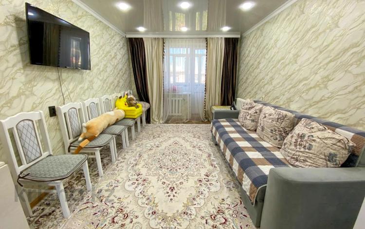 2-комнатная квартира · 47.8 м² · 5/5 этаж, Талдыкорган мкр. Самал за 17 млн ₸ в мкр Самал — фото 13