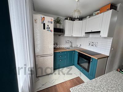 Пәтерлер в Акмолинской обл.: 2-бөлмелі пәтер · 39.7 м² · 3/9 қабат, Назарбаева 23 — Пересечение назарбаева/жунусова, бағасы: 12 млн 〒 2-бөлмелі пәтер · 39.7 м² · 3/9 қабат, Назарбаева 23 — Пересечение назарбаева/жунусова, бағасы: 12 млн 〒 в Кокшетау