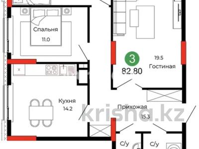 3-комнатная квартира · 83 м², Сыганак 26/2 за 63 млн 〒 в Астане, Нура р-н