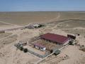 Сельское хозяйство · 100000 м² за 170 млн ₸ в 
