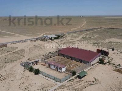 Сельское хозяйство · 100000 м² за 170 млн ₸ в 