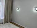 2-бөлмелі пәтер · 61.5 м² · 5/9 қабат, Шамши Калдаяков 34 — Қалдаяқова Жургенова, бағасы: 39.5 млн ₸ в Астане, Сарайшык р-н — фото 6