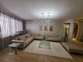 4-бөлмелі пәтер · 230 м² · 2/6 қабат, Ходжанова 10, бағасы: 285 млн ₸ в Алматы, Бостандыкский р-н — фото 18