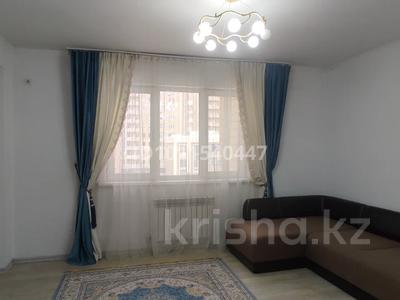 2-комнатная квартира · 42 м² · 4/10 этаж, мкр Аксай-5 25 — Жубанова за 36.5 млн ₸ в Алматы, Ауэзовский р-н