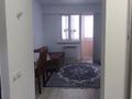 2-комнатная квартира · 42 м² · 4/10 этаж, мкр Аксай-5 25 — Жубанова за 36.5 млн ₸ в Алматы, Ауэзовский р-н — фото 6