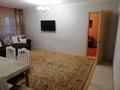 2-комнатная квартира · 44.1 м² · 3/5 этаж, Бейбітшілік 30 — Пересечение проспекта Бөгенбай батыра и улицы Бейбітшілік за 18 млн 〒 в Астане, Сарыарка р-н — фото 3