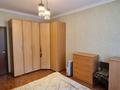 3-бөлмелі пәтер · 65.5 м² · 1/4 қабат, Чкалова 5 — Бухар-жырау, бағасы: 29.4 млн ₸ в Караганде, Казыбек би р-н — фото 8