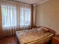 3-бөлмелі пәтер · 65.5 м² · 1/4 қабат, Чкалова 5 — Бухар-жырау, бағасы: 29.4 млн ₸ в Караганде, Казыбек би р-н — фото 9
