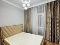 2-комнатная квартира · 45.4 м² · 17/17 этаж, Толе би 16 за 31 млн ₸ в Астане, Нура р-н — фото 3