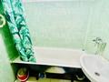 2-бөлмелі пәтер · 45 м² · 1/9 қабат, Абая 1 — Рынок, бағасы: 13 000 ₸ в Усть-Каменогорске — фото 5