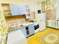 2-бөлмелі пәтер · 45 м² · 1/9 қабат, Абая 1 — Рынок, бағасы: 13 000 ₸ в Усть-Каменогорске — фото 4