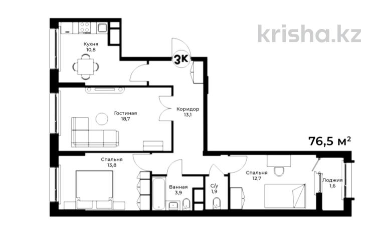 3-комнатная квартира, 76.5 м², 13/18 этаж, E-10 J за 33.5 млн 〒 в Астане — фото 2
