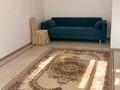 1-бөлмелі пәтер · 43 м² · 1/6 қабат, Актау 13, бағасы: 10.5 млн ₸ в 19А мкр