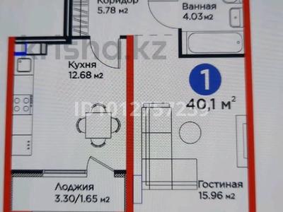 1-бөлмелі пәтер · 40.1 м² · 4/9 қабат, мкр Ботакоз 2/1, бағасы: 30 млн ₸ в Алматы, Алатауский р-н