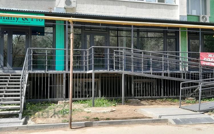 Свободное назначение · 54 м² за 250 000 ₸ в Уральске — фото 2