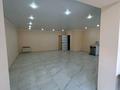 Свободное назначение · 54 м² за 250 000 ₸ в Уральске — фото 3