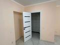 Свободное назначение · 54 м² за 250 000 ₸ в Уральске — фото 4