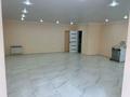 Свободное назначение · 54 м² за 250 000 ₸ в Уральске — фото 6
