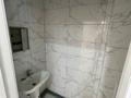 Свободное назначение · 54 м² за 250 000 ₸ в Уральске — фото 8