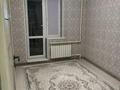 3-комнатная квартира · 67.7 м² · 3/10 этаж, Толеби 100 за 22.7 млн ₸ в Таразе — фото 2