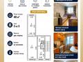 2-бөлмелі пәтер · 48 м² · 5/5 қабат, 6 микрорайон 1, бағасы: 5 млн ₸ в Житикаре