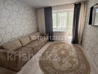 2-бөлмелі пәтер · 57 м² · 2/9 қабат, Кажымукана 26 — Жумабаева, бағасы: 28 млн ₸ в Астане, Алматы р-н