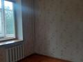 3-бөлмелі пәтер · 73.9 м² · 3/4 қабат, Казыбек би, бағасы: 66 млн ₸ в Алматы, Алмалинский р-н — фото 4
