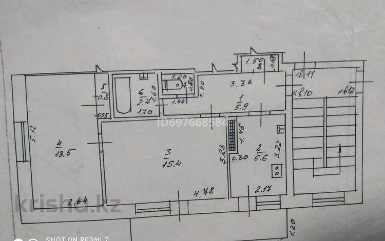 2-бөлмелі пәтер, 49.3 м², 4/4 қабат, Абая — Цон, бағасы: 16 млн 〒 в Талгаре — фото 2