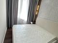 1-комнатная квартира · 39 м² · 8/9 этаж, Райымбек 590/18 за 28 млн ₸ в Алматы, Наурызбайский р-н — фото 6